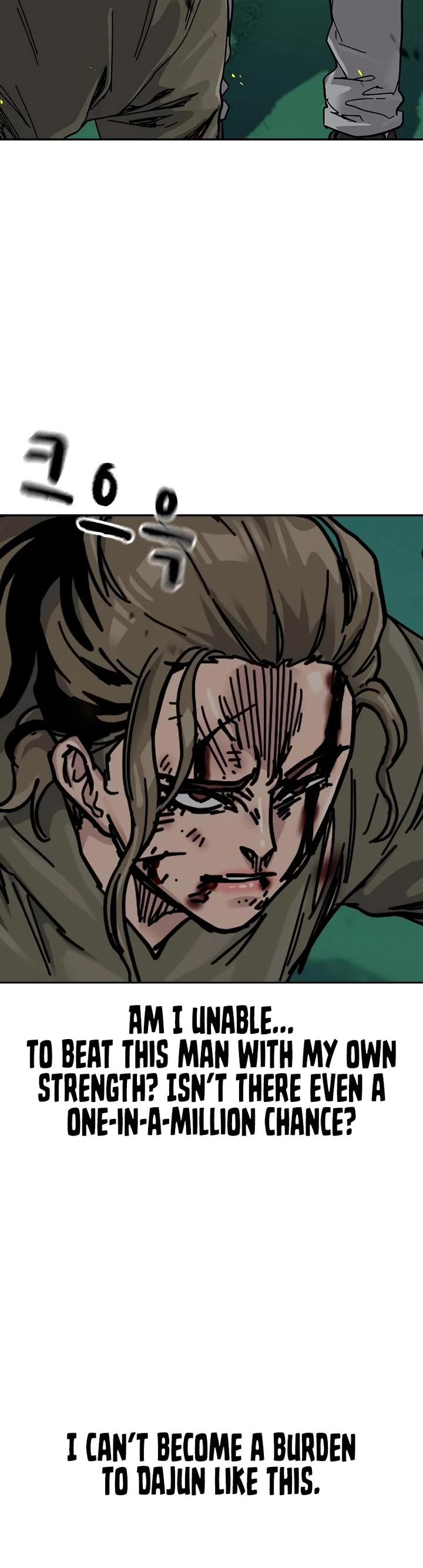 To Not Die Chapter 181 page 59 - Chapter 181
