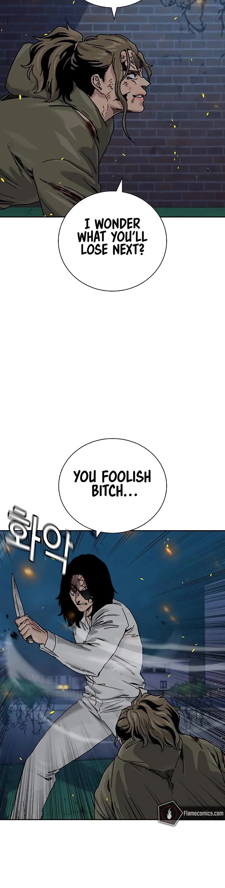 To Not Die Chapter 181 page 62 - Chapter 181
