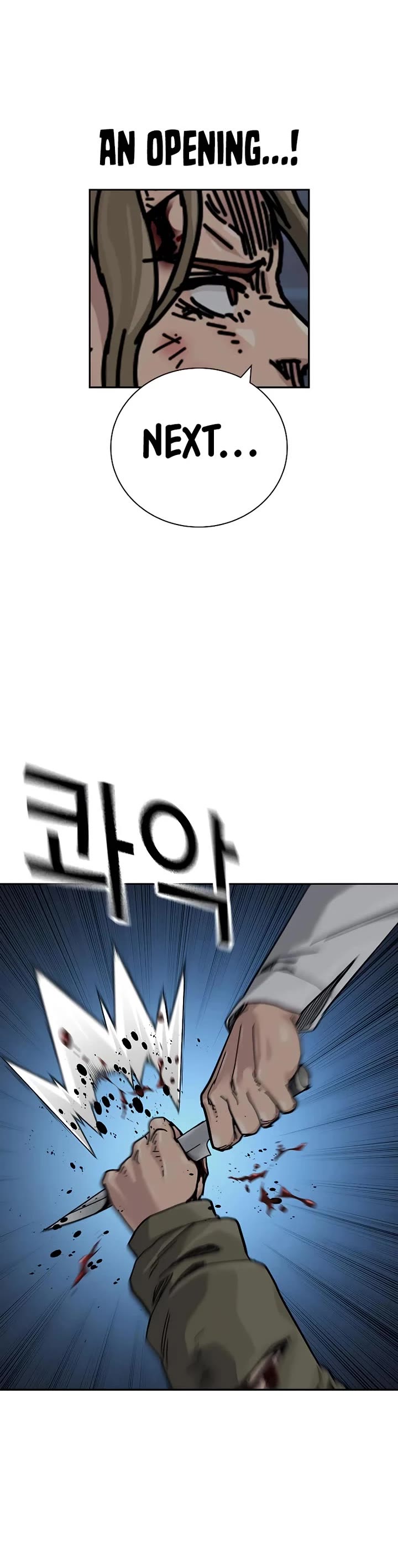 To Not Die Chapter 181 page 63 - Chapter 181