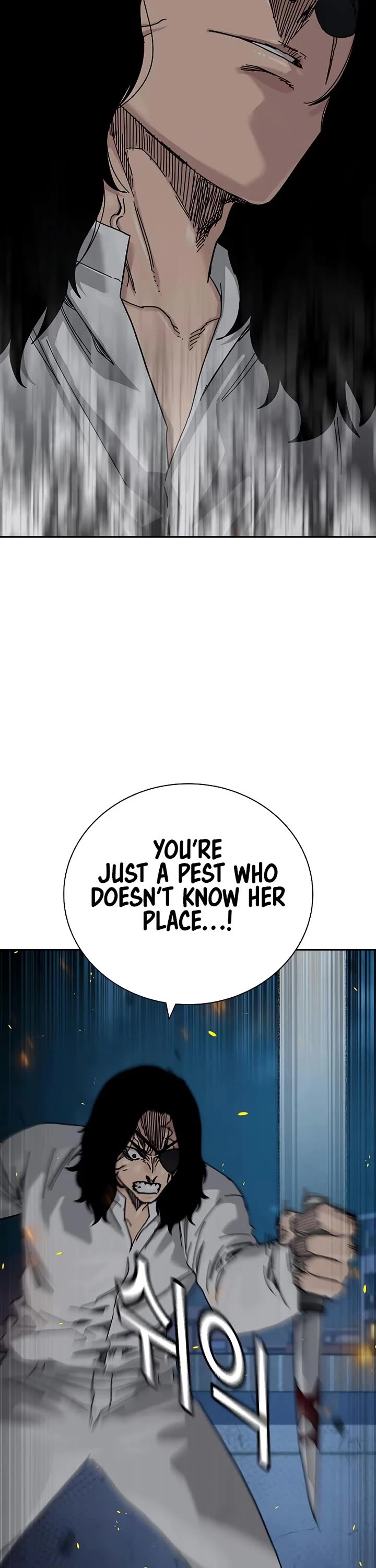 To Not Die Chapter 181 page 70 - Chapter 181