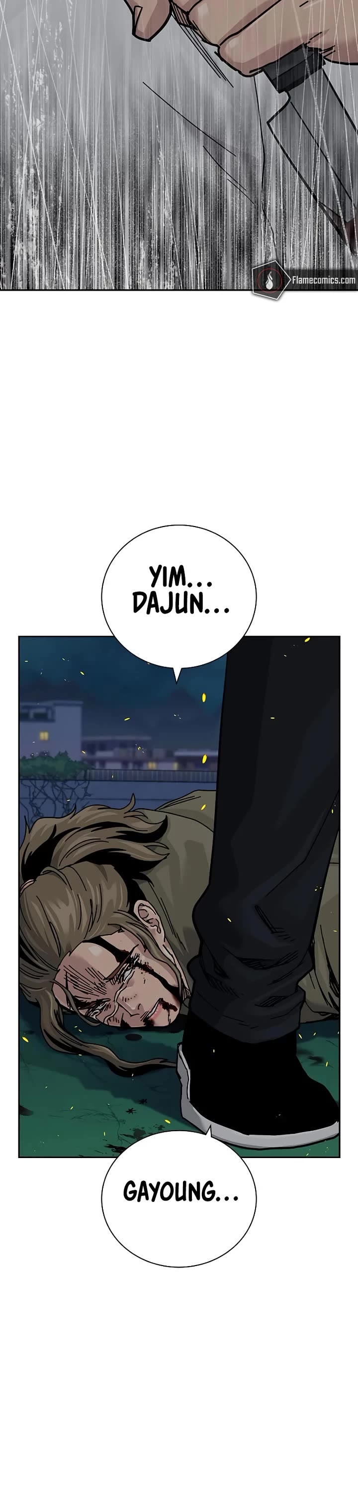 To Not Die Chapter 181 page 75 - Chapter 181