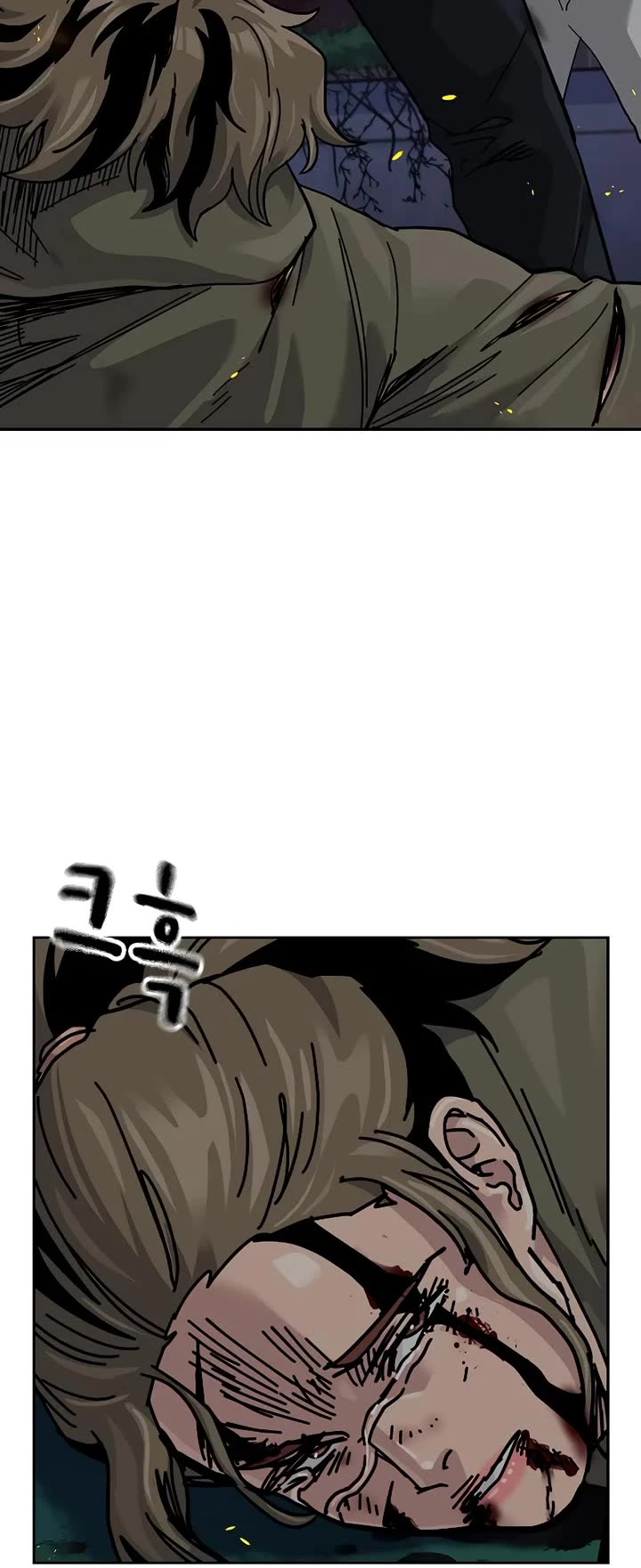 To Not Die Chapter 181 page 77 - Chapter 181