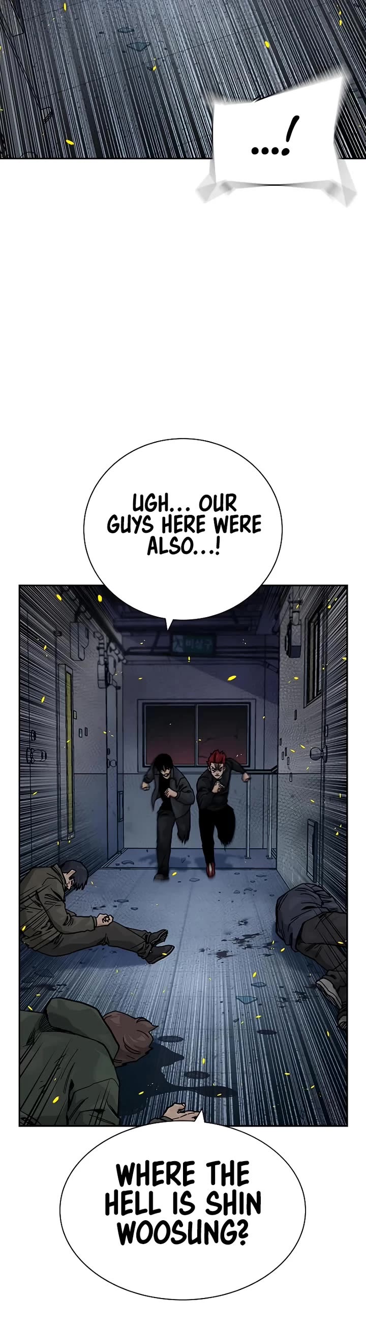 To Not Die Chapter 181 page 8 - Chapter 181