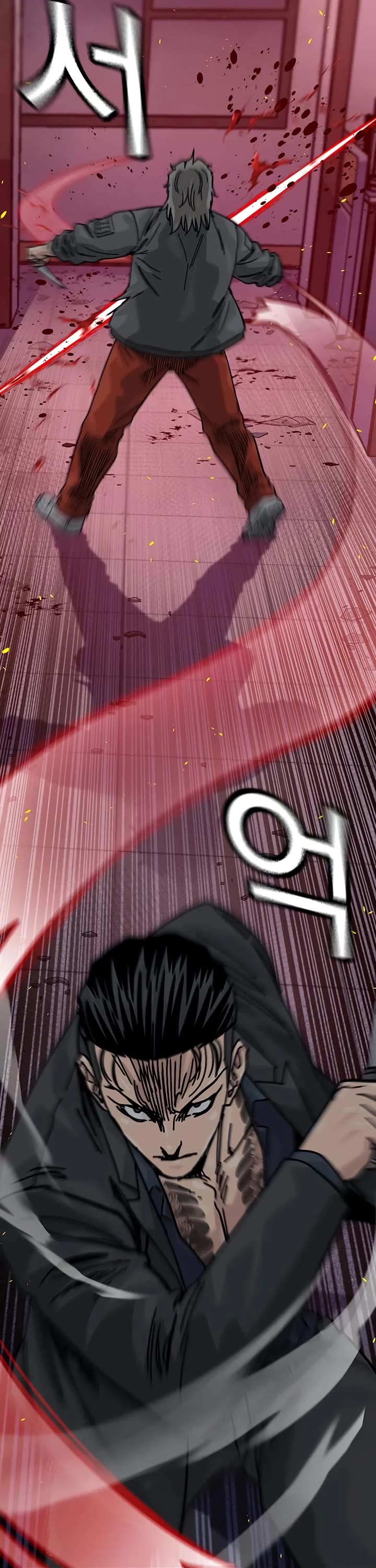 To Not Die Chapter 182 page 14 - Chapter 182