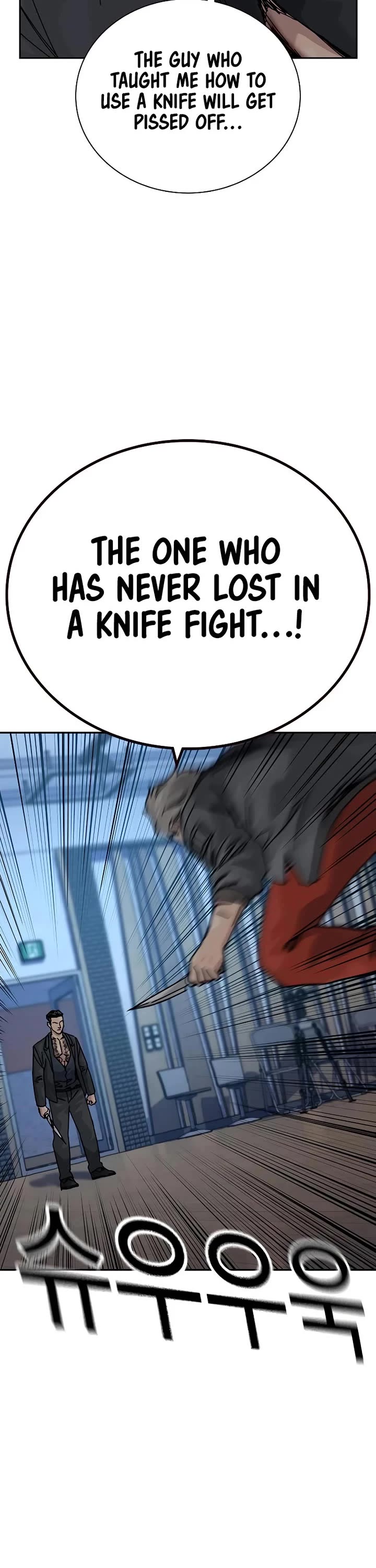 To Not Die Chapter 182 page 19 - Chapter 182