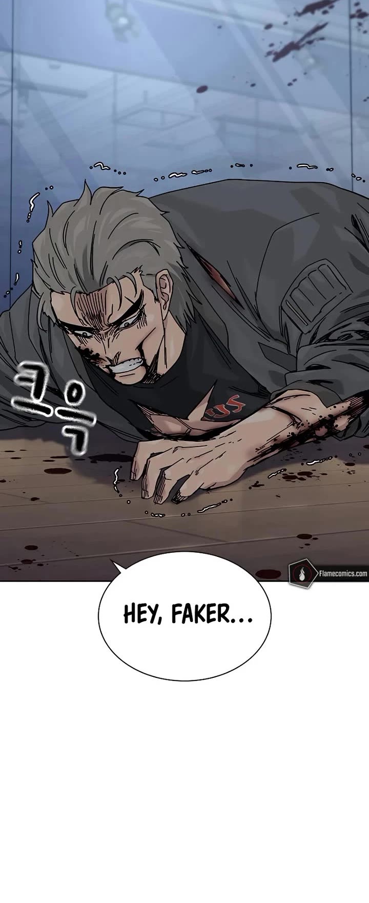 To Not Die Chapter 182 page 30 - Chapter 182