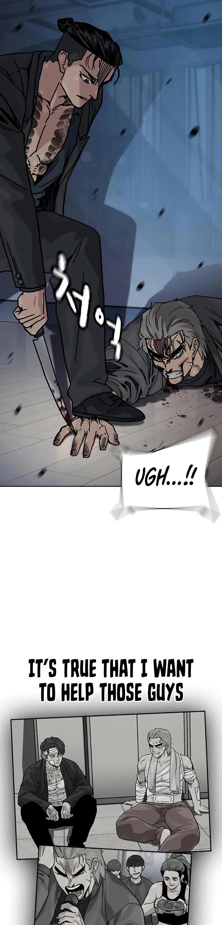 To Not Die Chapter 182 page 36 - Chapter 182