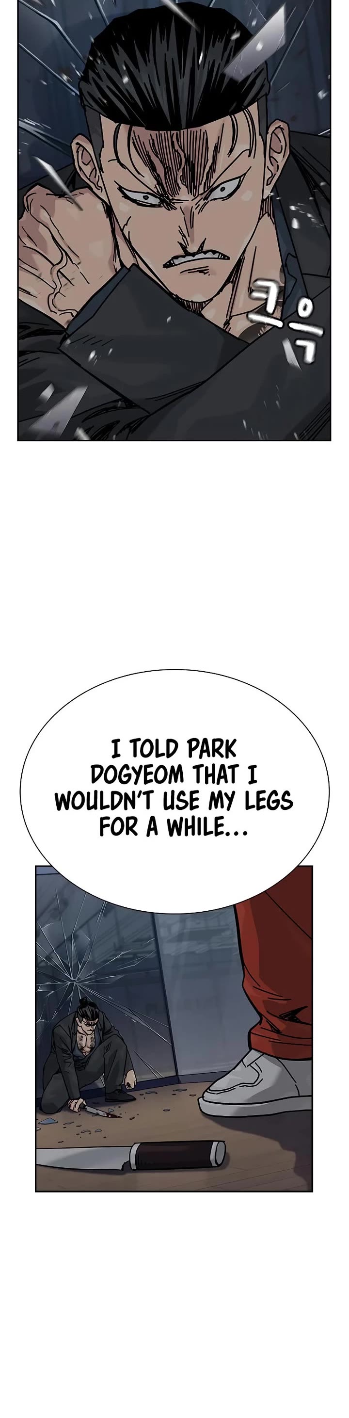 To Not Die Chapter 182 page 43 - Chapter 182