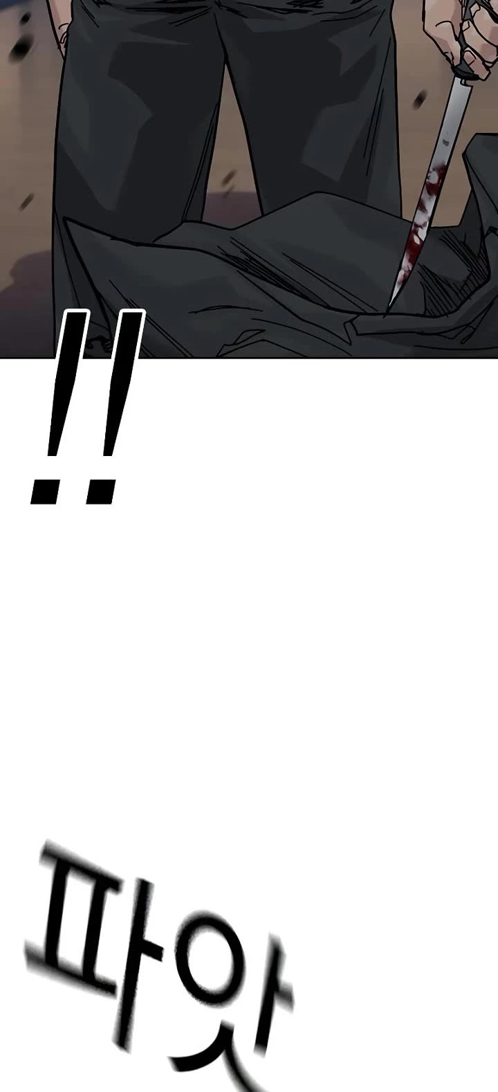 To Not Die Chapter 182 page 48 - Chapter 182