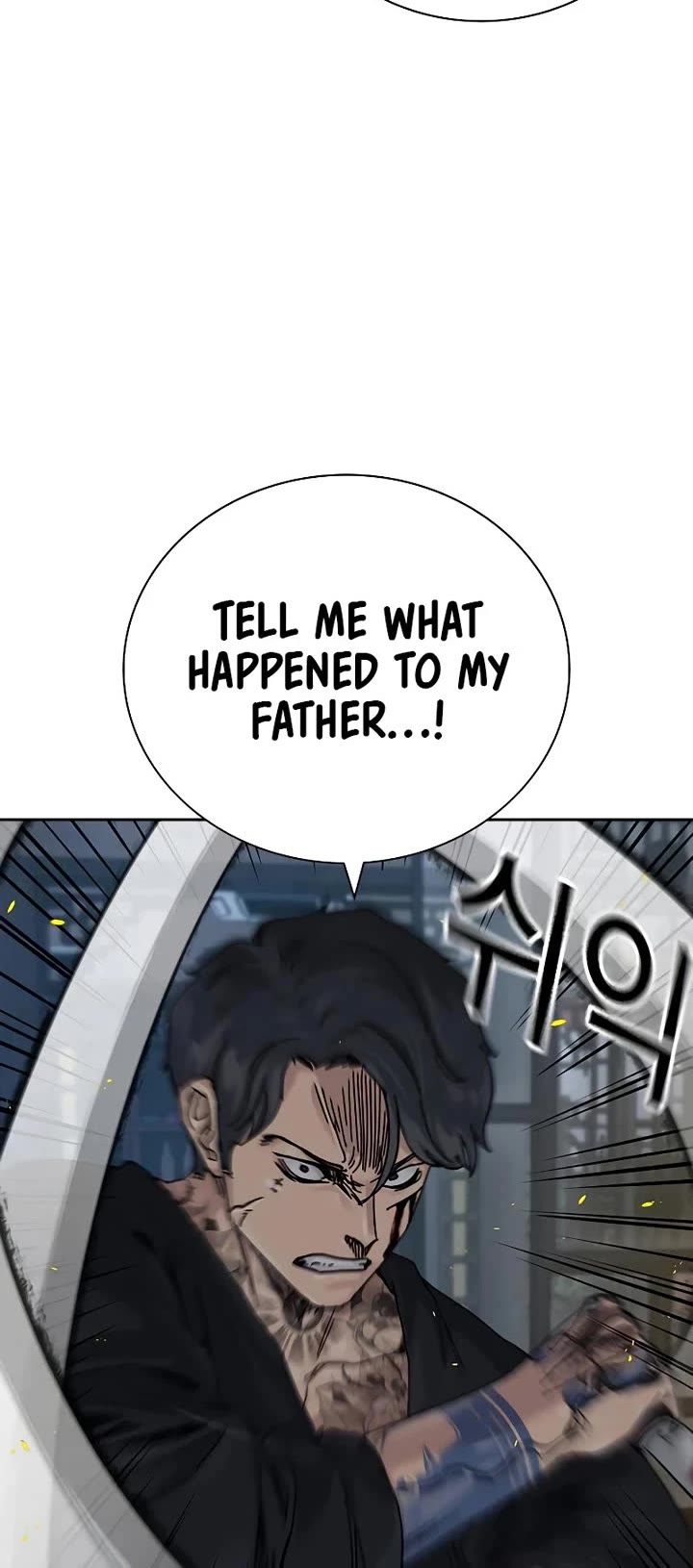 To Not Die Chapter 182 page 53 - Chapter 182
