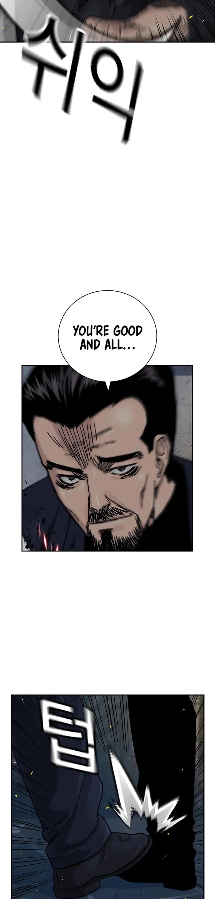 To Not Die Chapter 182 page 54 - Chapter 182