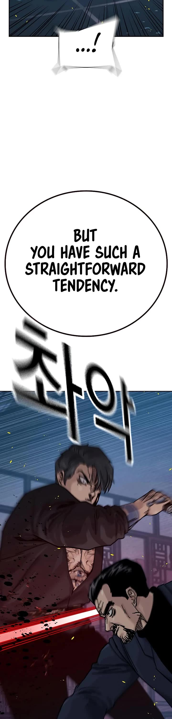 To Not Die Chapter 182 page 55 - Chapter 182