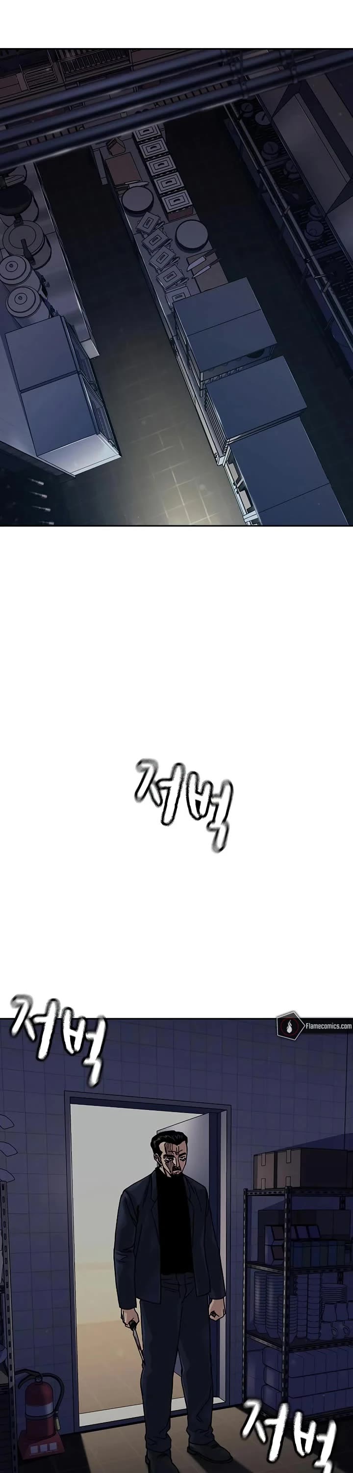 To Not Die Chapter 182 page 60 - Chapter 182