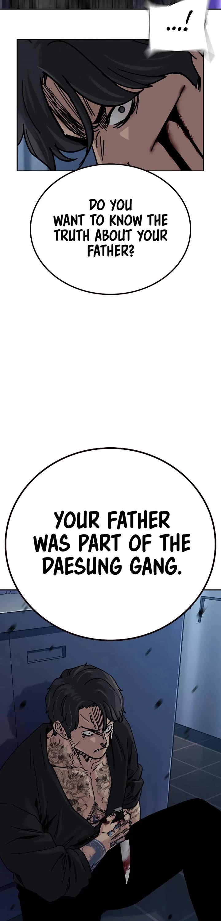 To Not Die Chapter 182 page 69 - Chapter 182