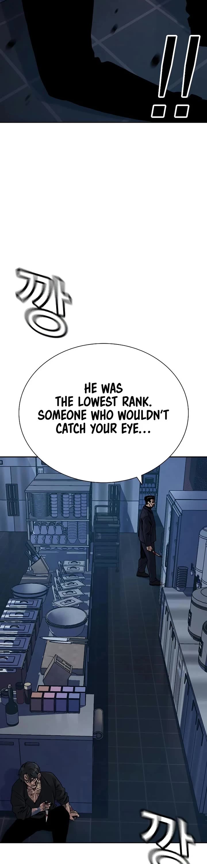 To Not Die Chapter 182 page 70 - Chapter 182