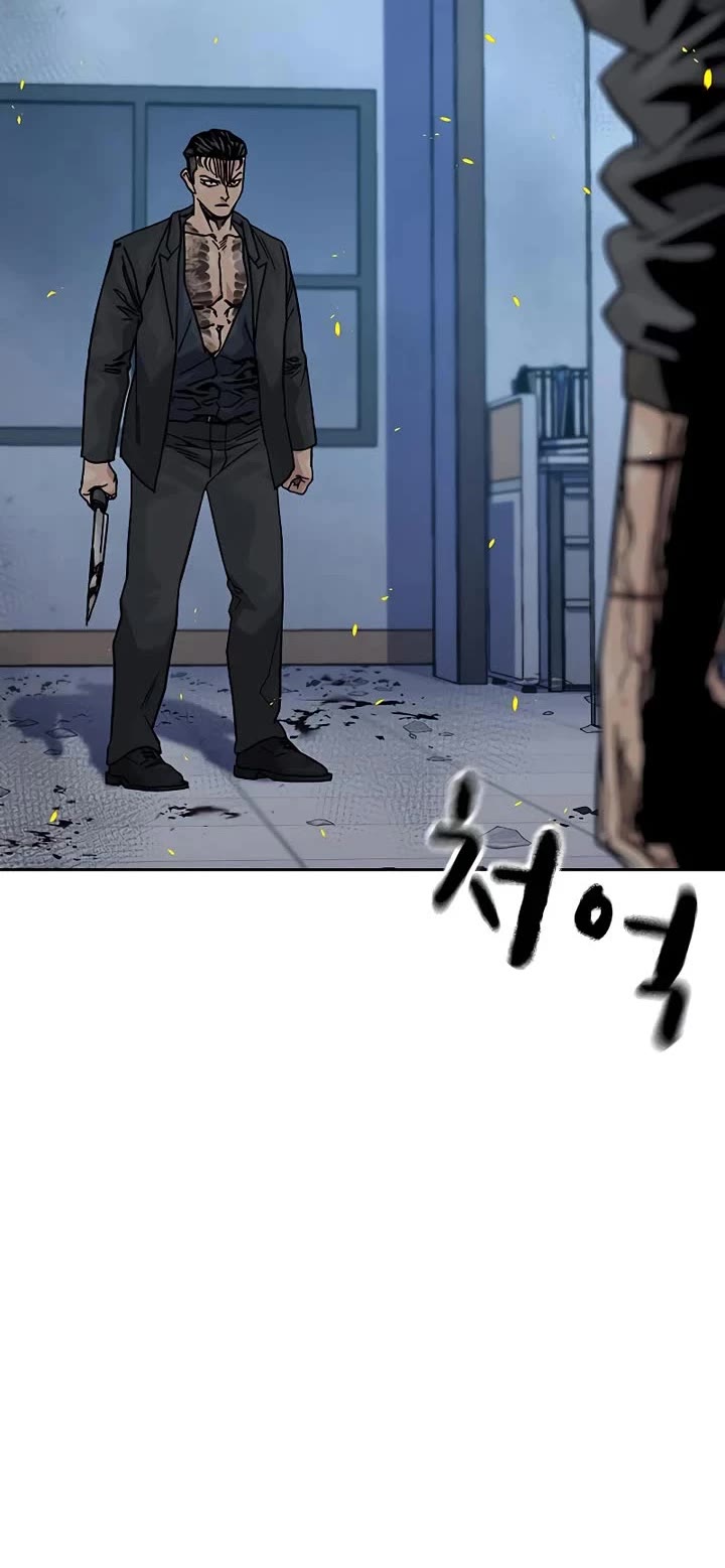 To Not Die Chapter 182 page 9 - Chapter 182