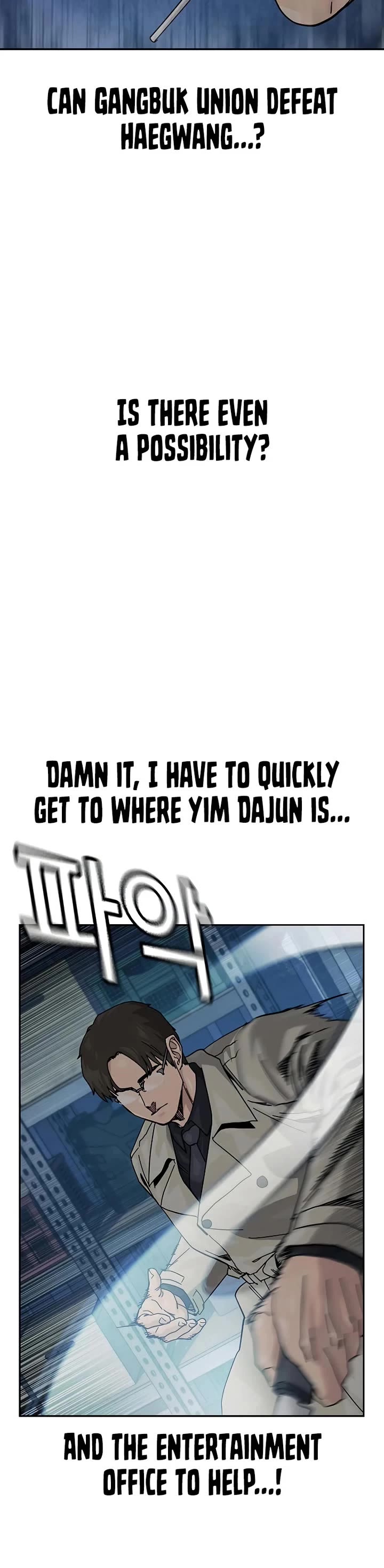 To Not Die Chapter 183 page 18 - Chapter 183