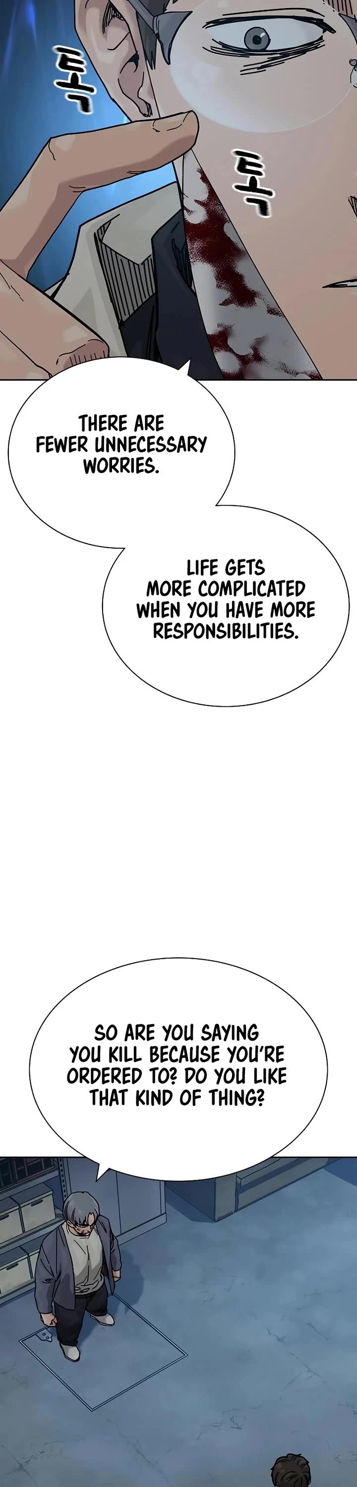 To Not Die Chapter 183 page 26 - Chapter 183