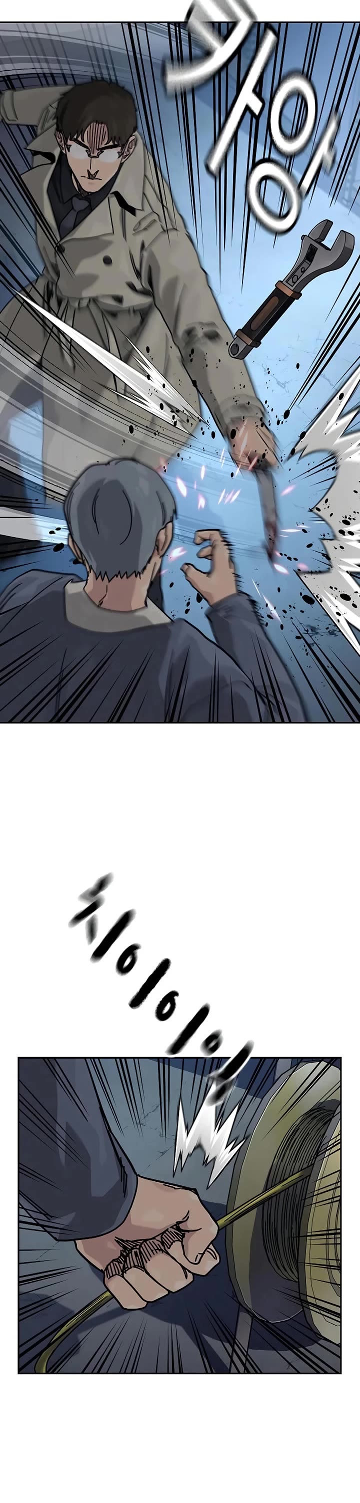 To Not Die Chapter 183 page 37 - Chapter 183
