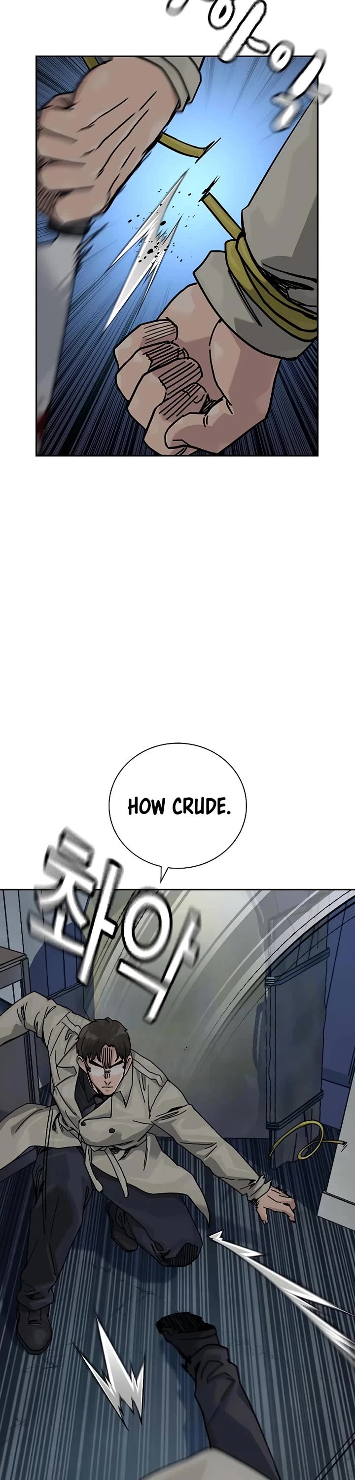 To Not Die Chapter 183 page 39 - Chapter 183