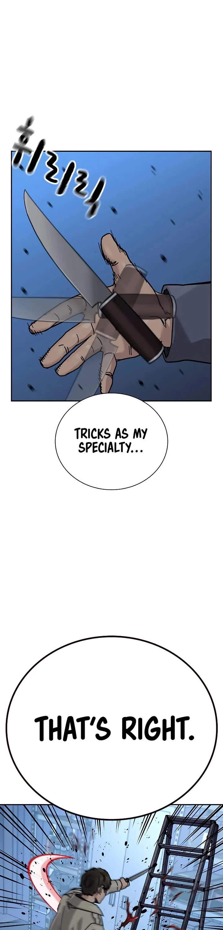 To Not Die Chapter 183 page 47 - Chapter 183