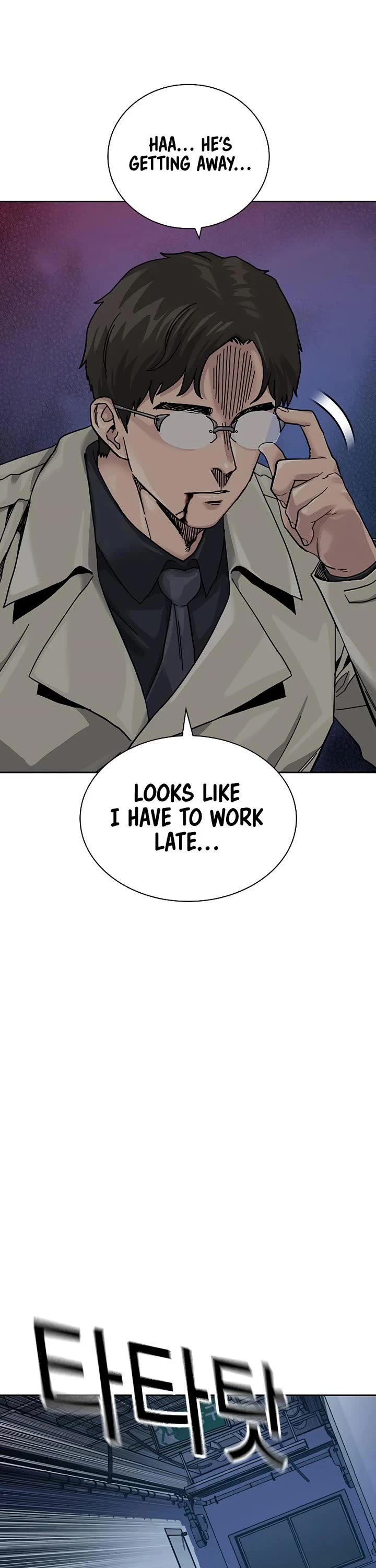 To Not Die Chapter 183 page 52 - Chapter 183