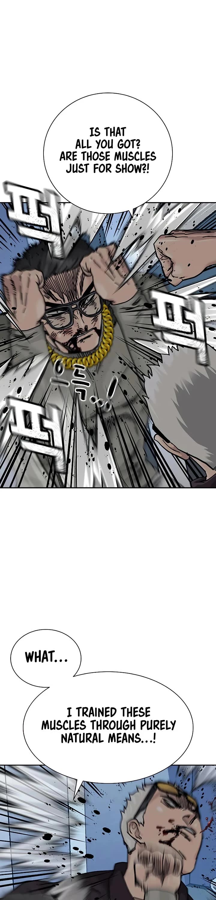 To Not Die Chapter 183 page 57 - Chapter 183