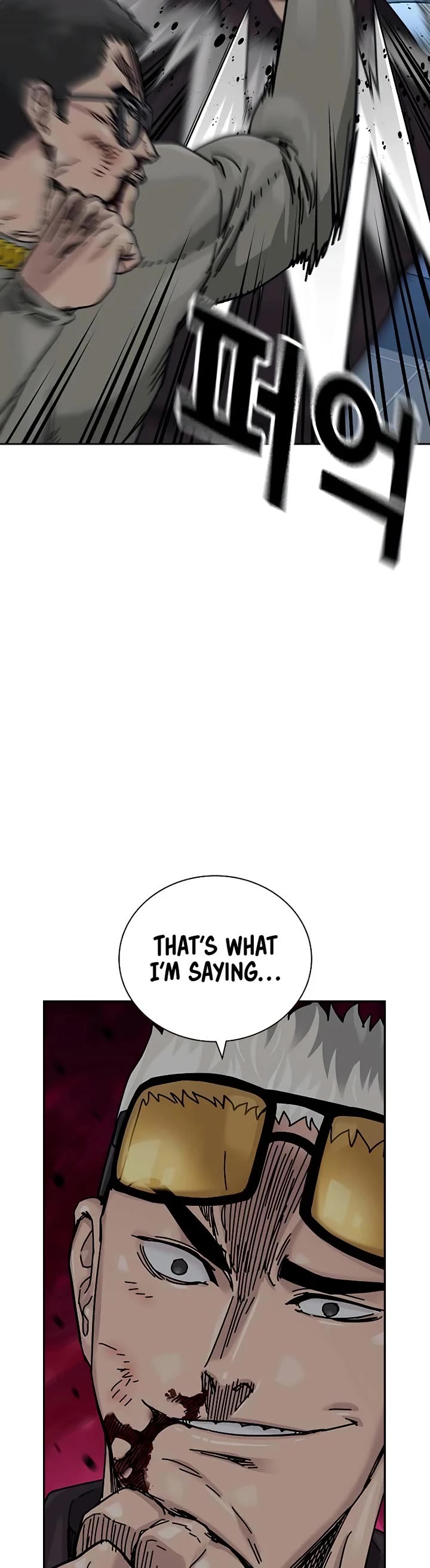 To Not Die Chapter 183 page 58 - Chapter 183