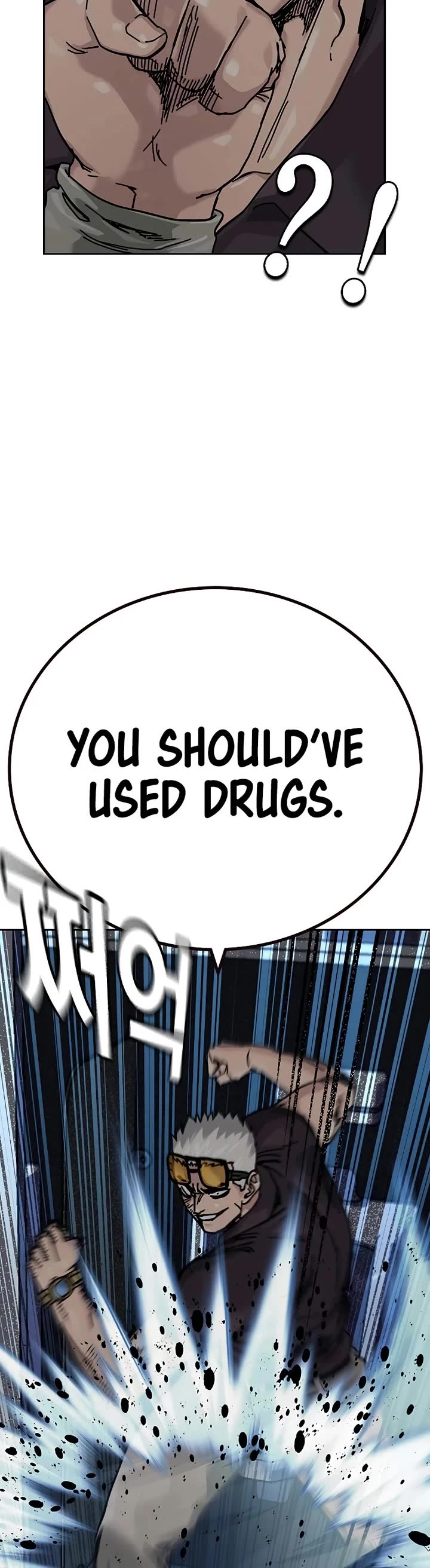 To Not Die Chapter 183 page 59 - Chapter 183