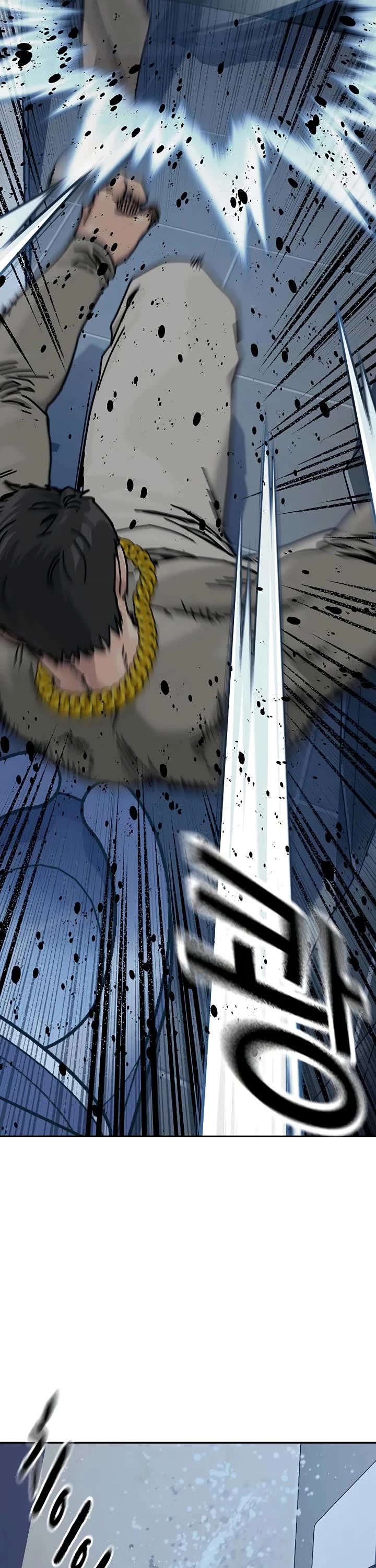 To Not Die Chapter 183 page 60 - Chapter 183