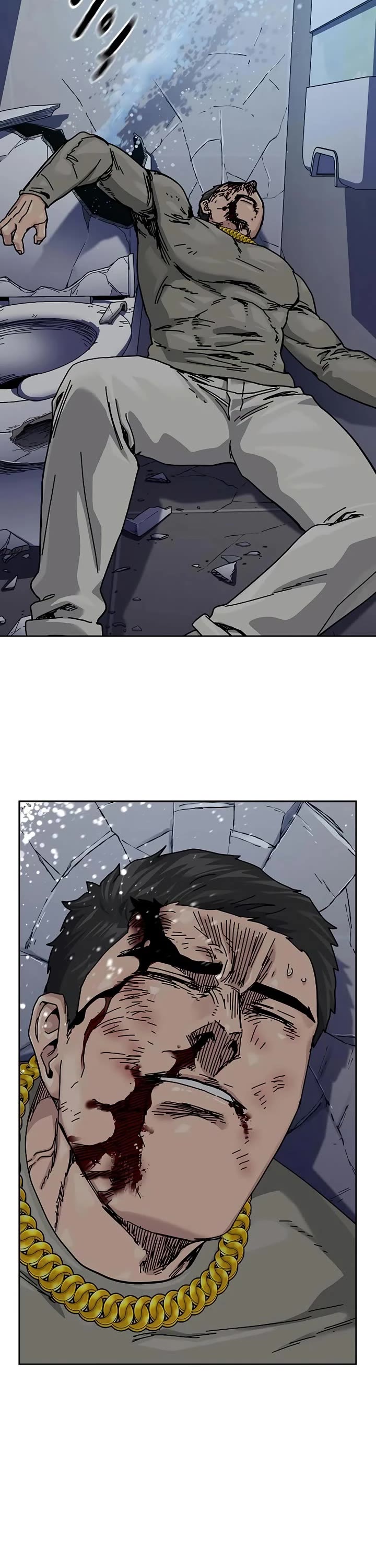 To Not Die Chapter 183 page 61 - Chapter 183
