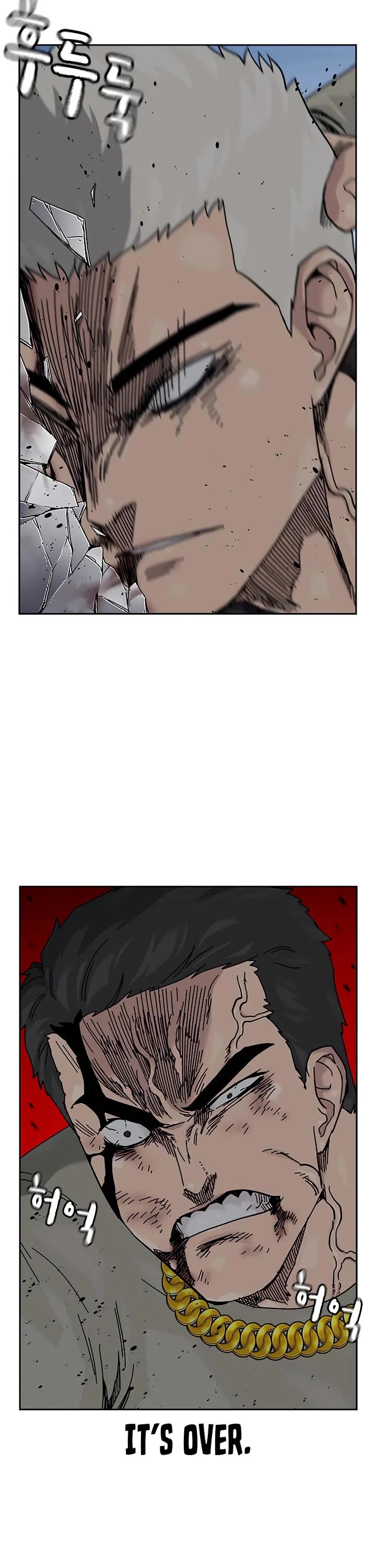 To Not Die Chapter 184 page 11 - Chapter 184