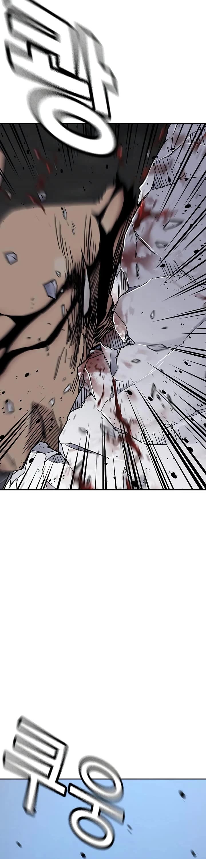 To Not Die Chapter 184 page 19 - Chapter 184
