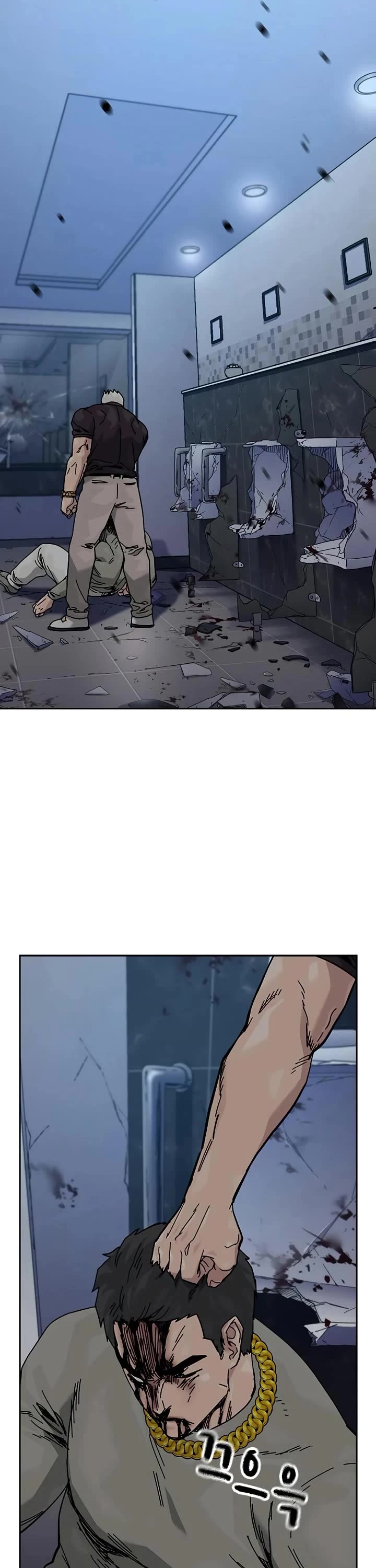 To Not Die Chapter 184 page 20 - Chapter 184
