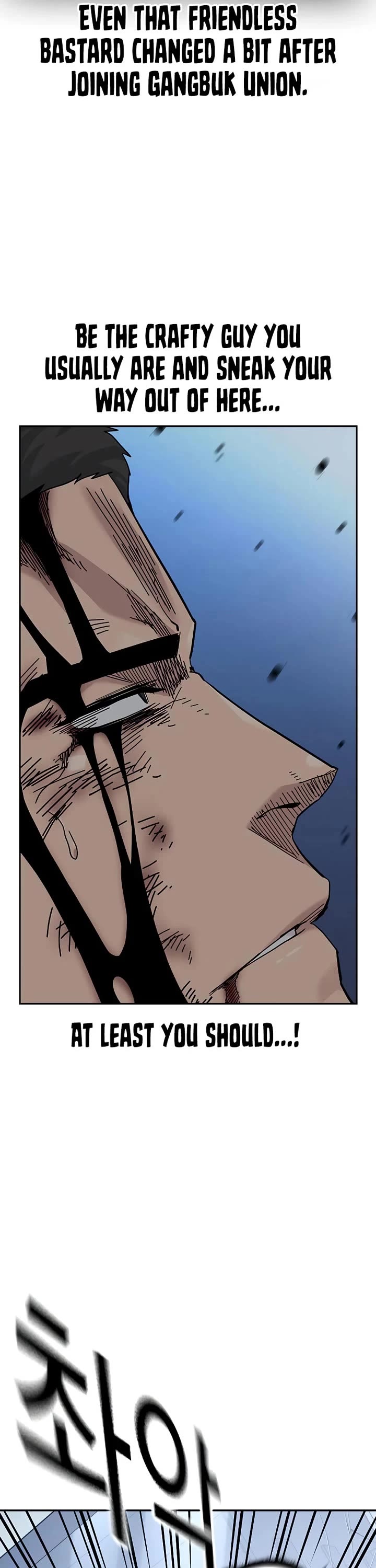 To Not Die Chapter 184 page 37 - Chapter 184