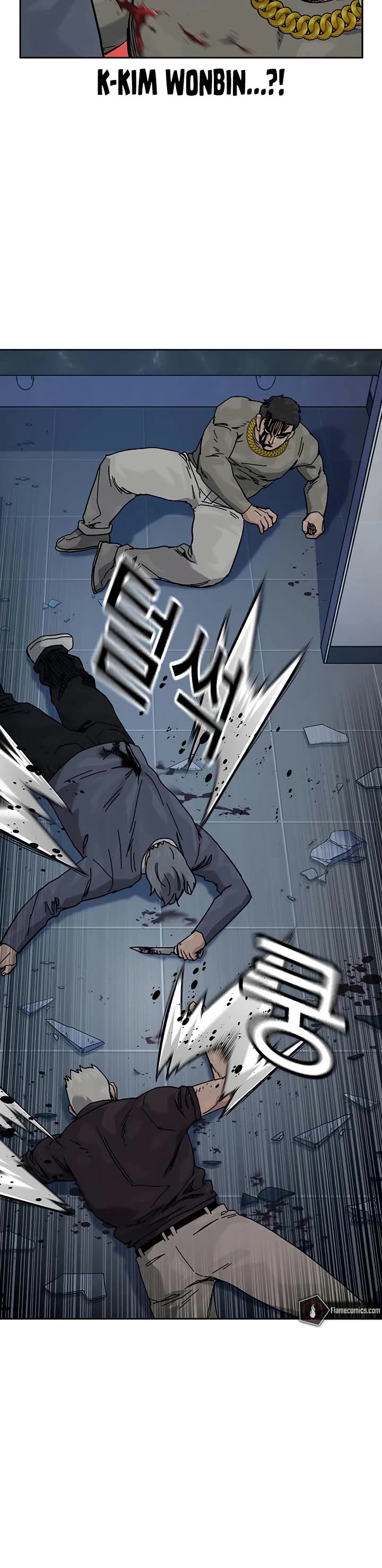 To Not Die Chapter 184 page 40 - Chapter 184
