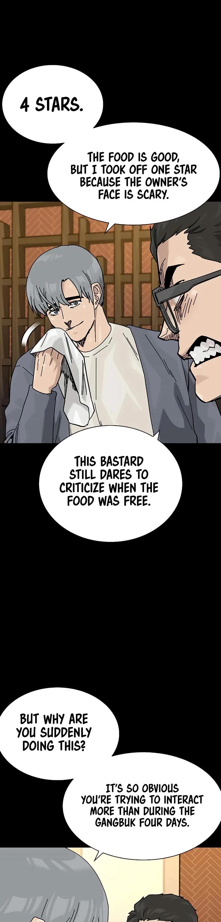 To Not Die Chapter 184 page 43 - Chapter 184
