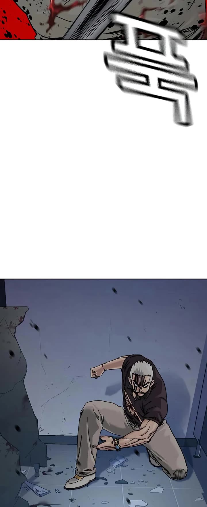 To Not Die Chapter 184 page 53 - Chapter 184