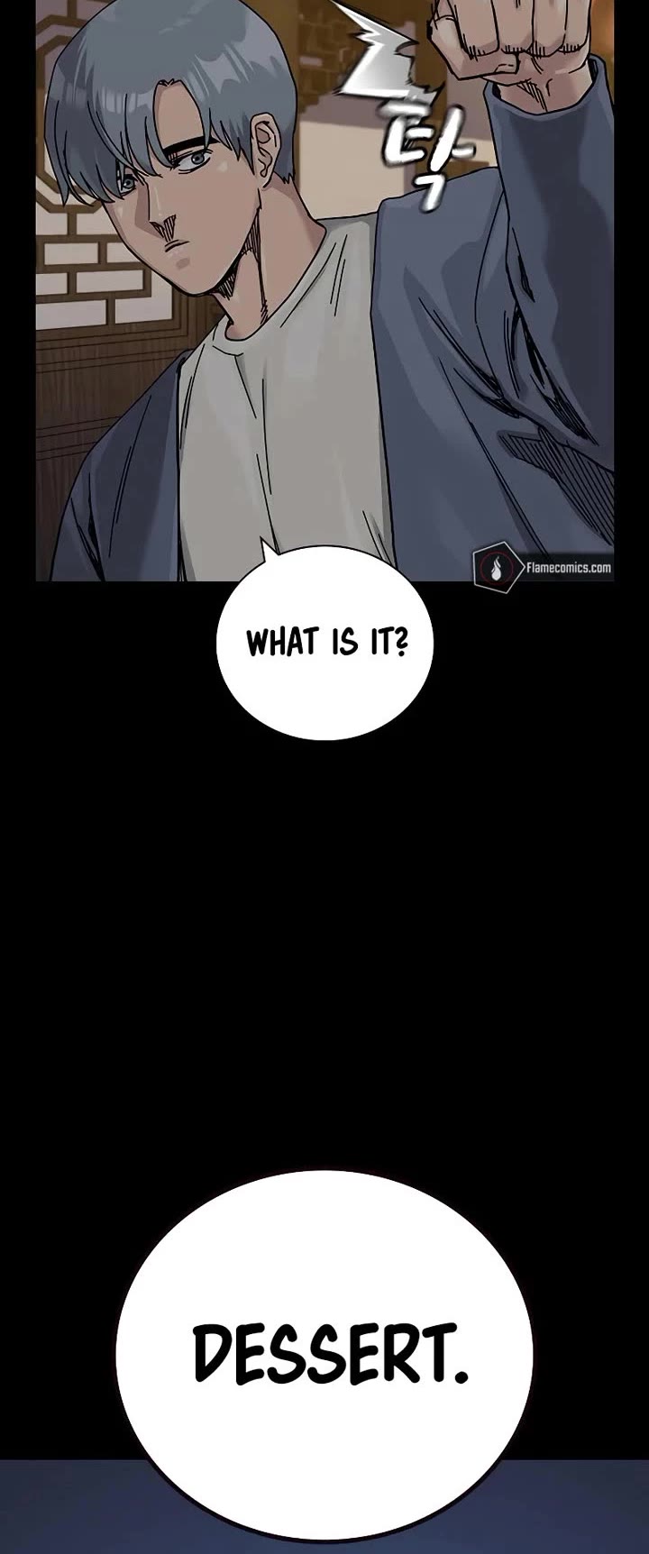 To Not Die Chapter 184 page 59 - Chapter 184