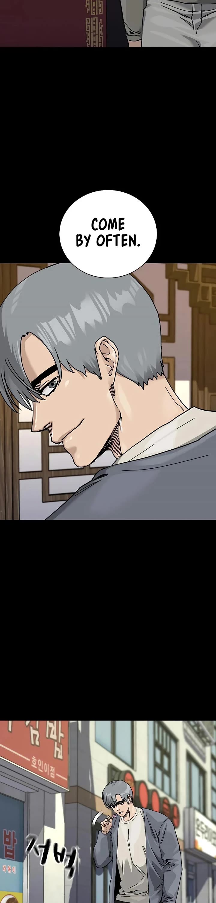 To Not Die Chapter 184 page 61 - Chapter 184