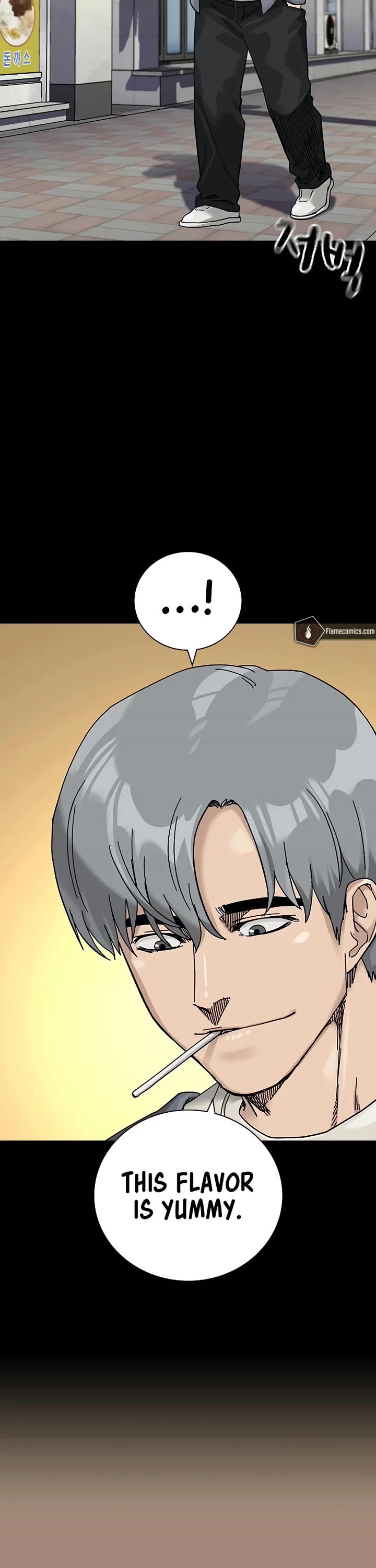 To Not Die Chapter 184 page 62 - Chapter 184