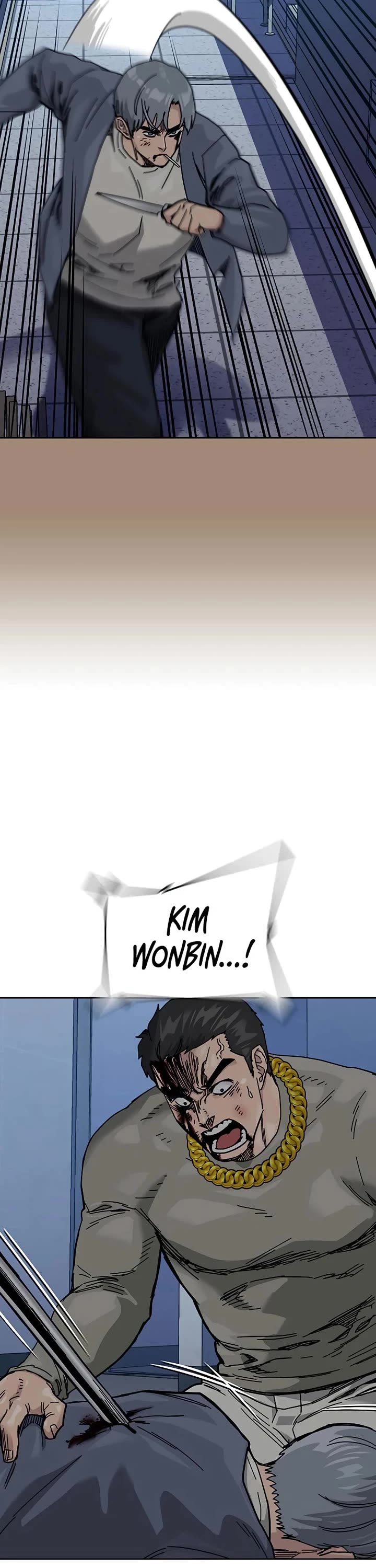 To Not Die Chapter 184 page 66 - Chapter 184