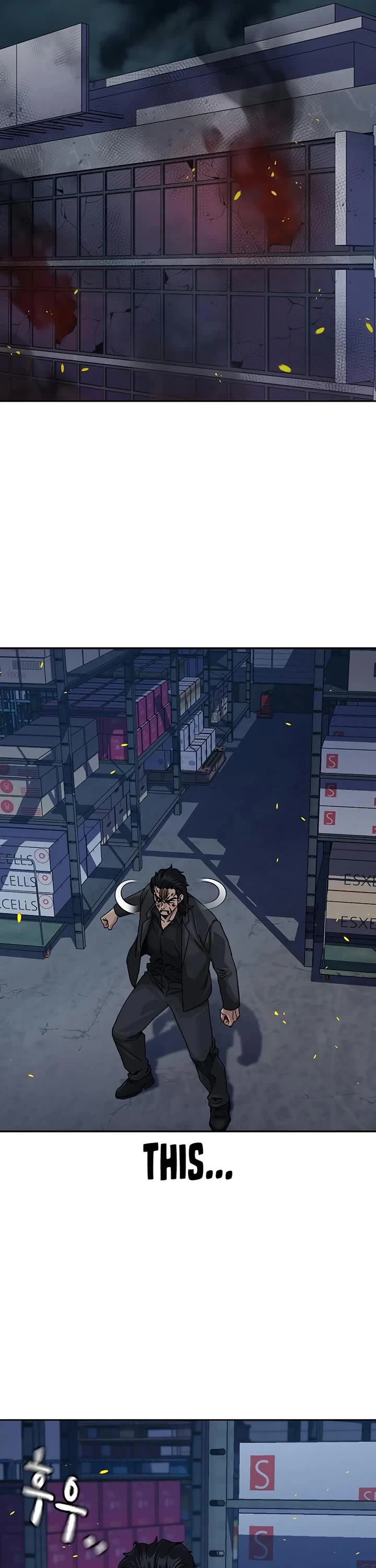 To Not Die Chapter 184 page 74 - Chapter 184
