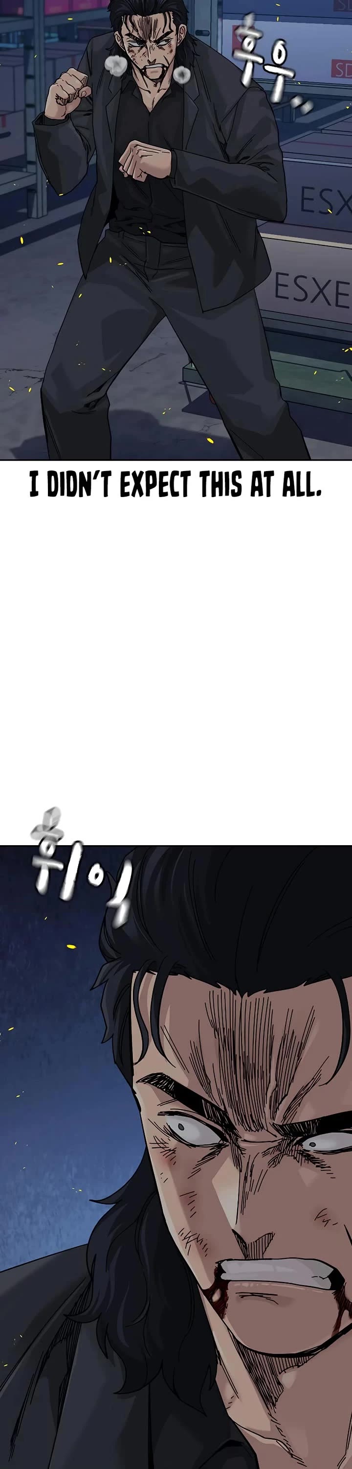 To Not Die Chapter 184 page 75 - Chapter 184