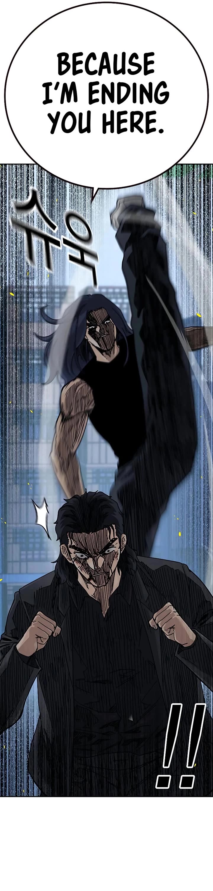 To Not Die Chapter 184 page 79 - Chapter 184