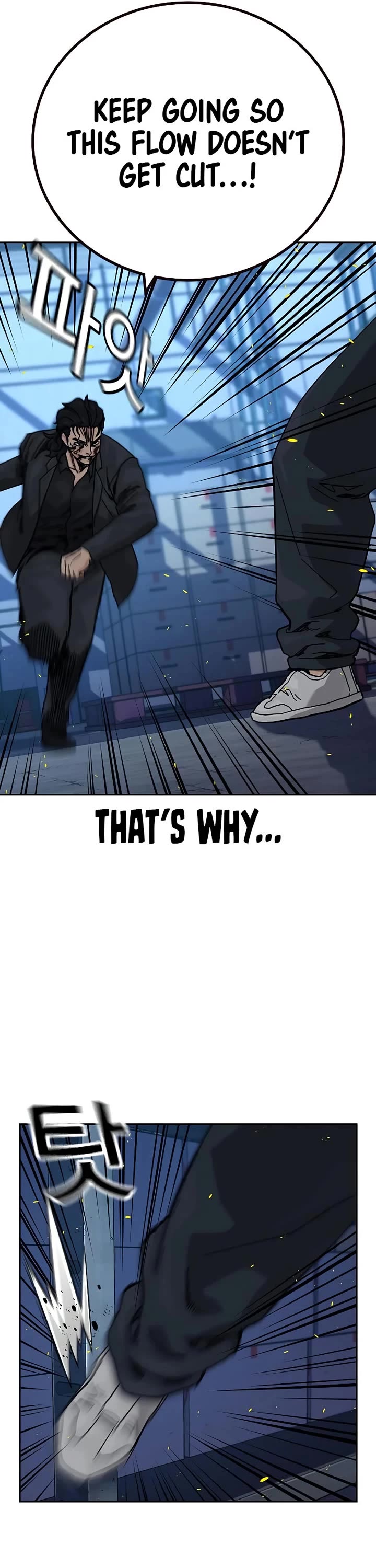 To Not Die Chapter 185 page 15 - Chapter 185