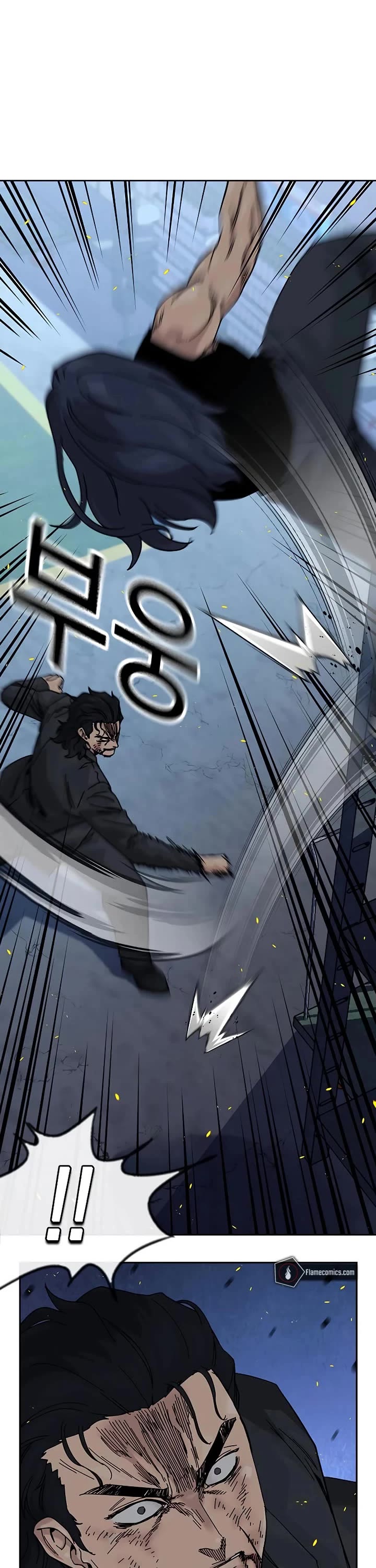 To Not Die Chapter 185 page 16 - Chapter 185