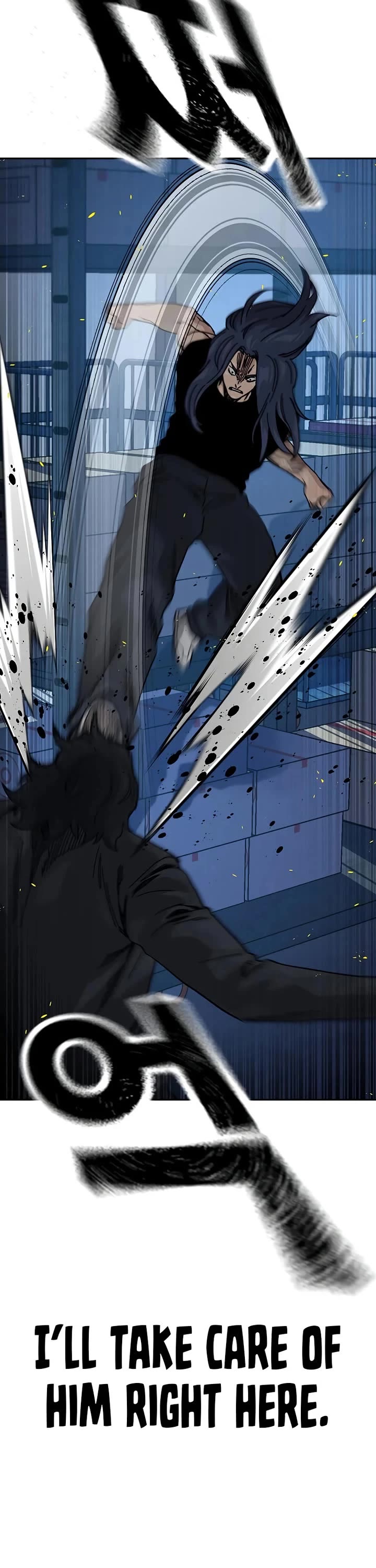 To Not Die Chapter 185 page 19 - Chapter 185