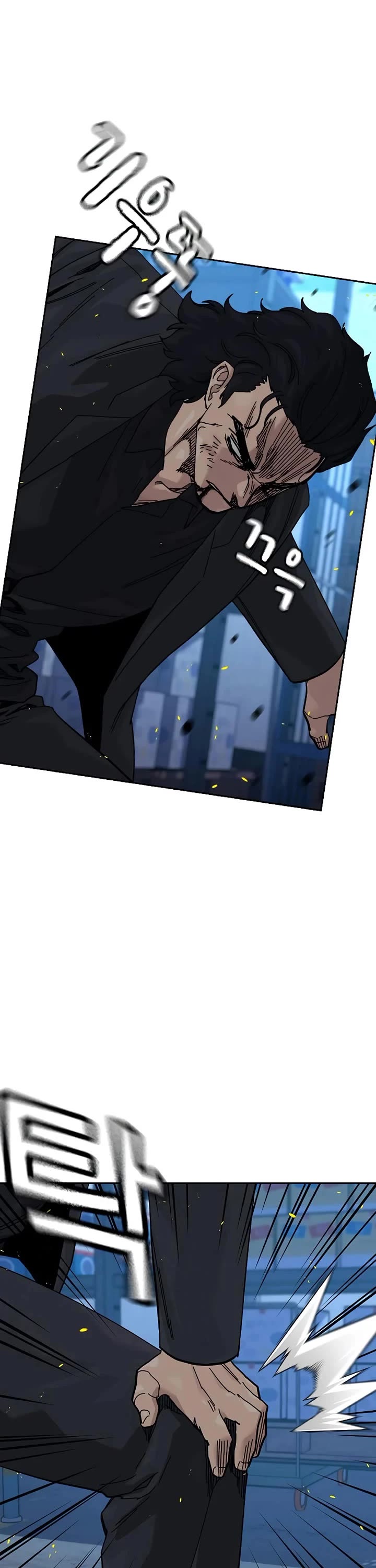 To Not Die Chapter 185 page 20 - Chapter 185