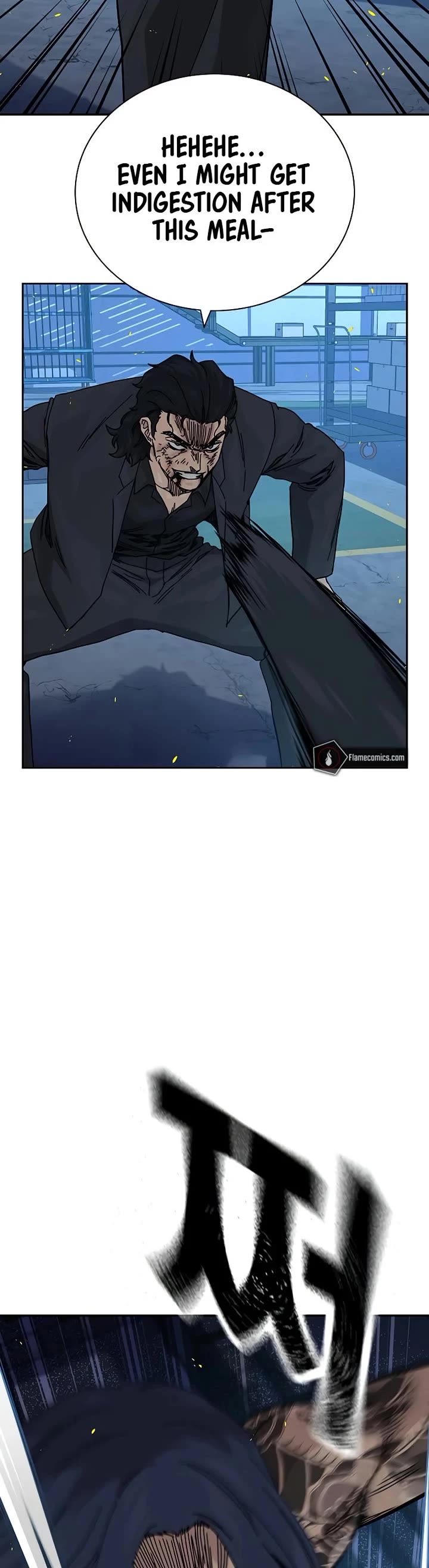 To Not Die Chapter 185 page 21 - Chapter 185